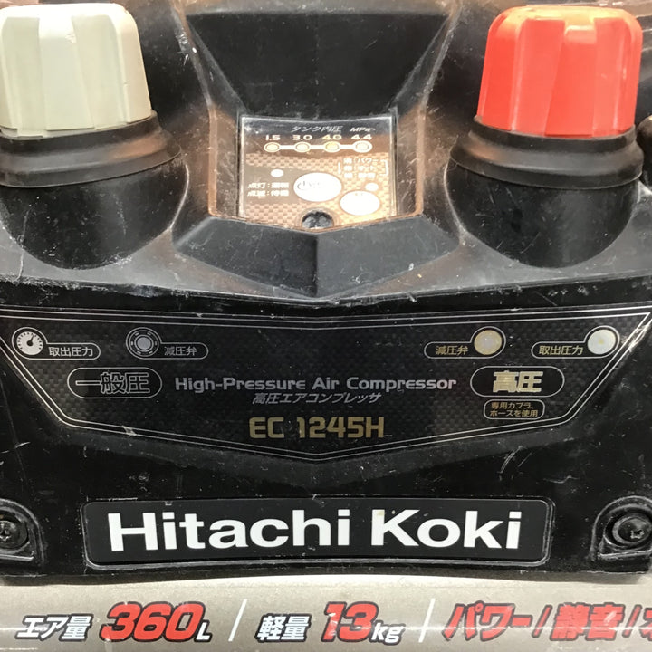 ★ハイコーキ(HIKOKI ※旧:日立工機) エアコンプレッサー EC1245H【八潮店】