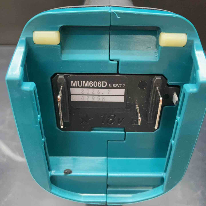 【未使用品】マキタ(makita) 18V コードレス芝生バリカン MUM606DB 充電器 バッテリー1個付き【川越店】