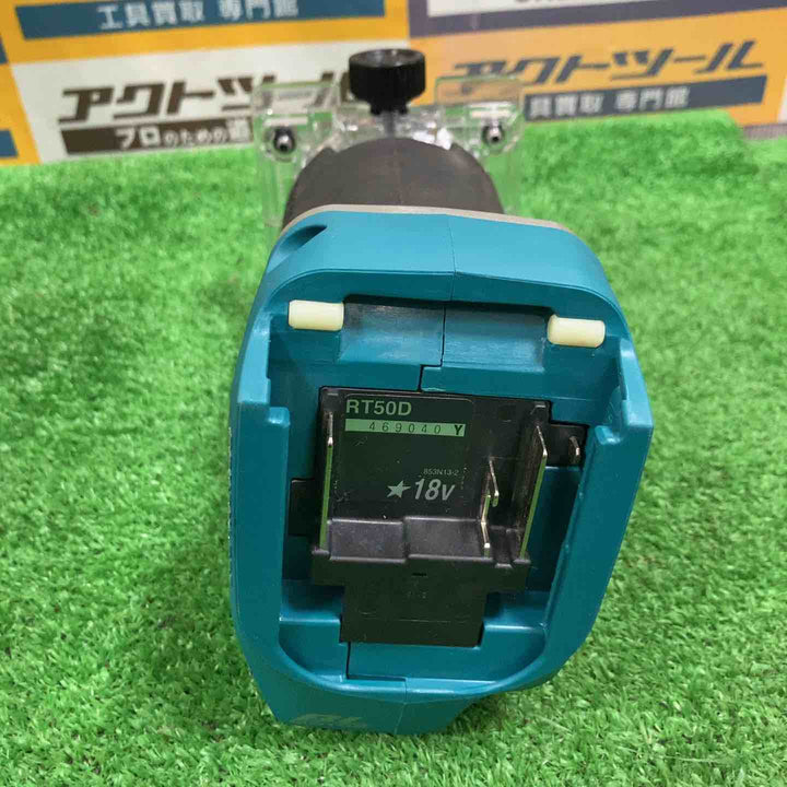 ★マキタ(makita) コードレストリマー RT50DZ【草加店】