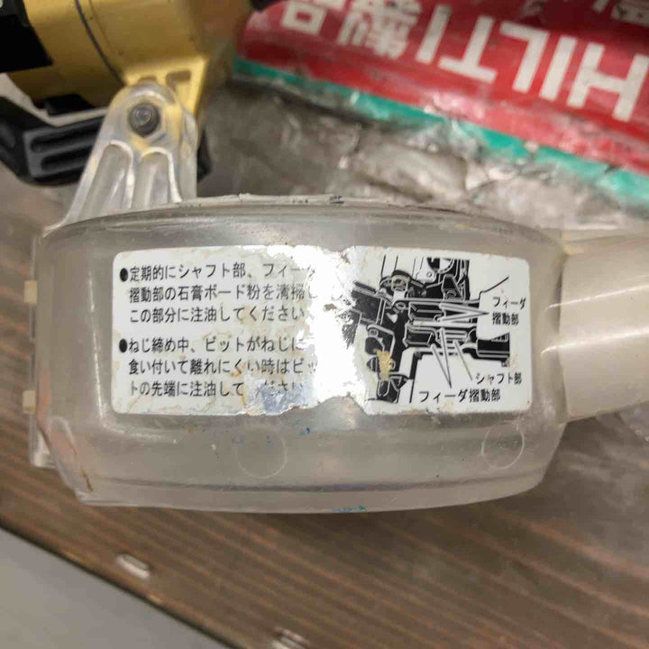 ★ハイコーキ(HIKOKI ※旧:日立工機) 高圧エアネジ打ち機 WF4H3(S)本体のみ【戸田店】