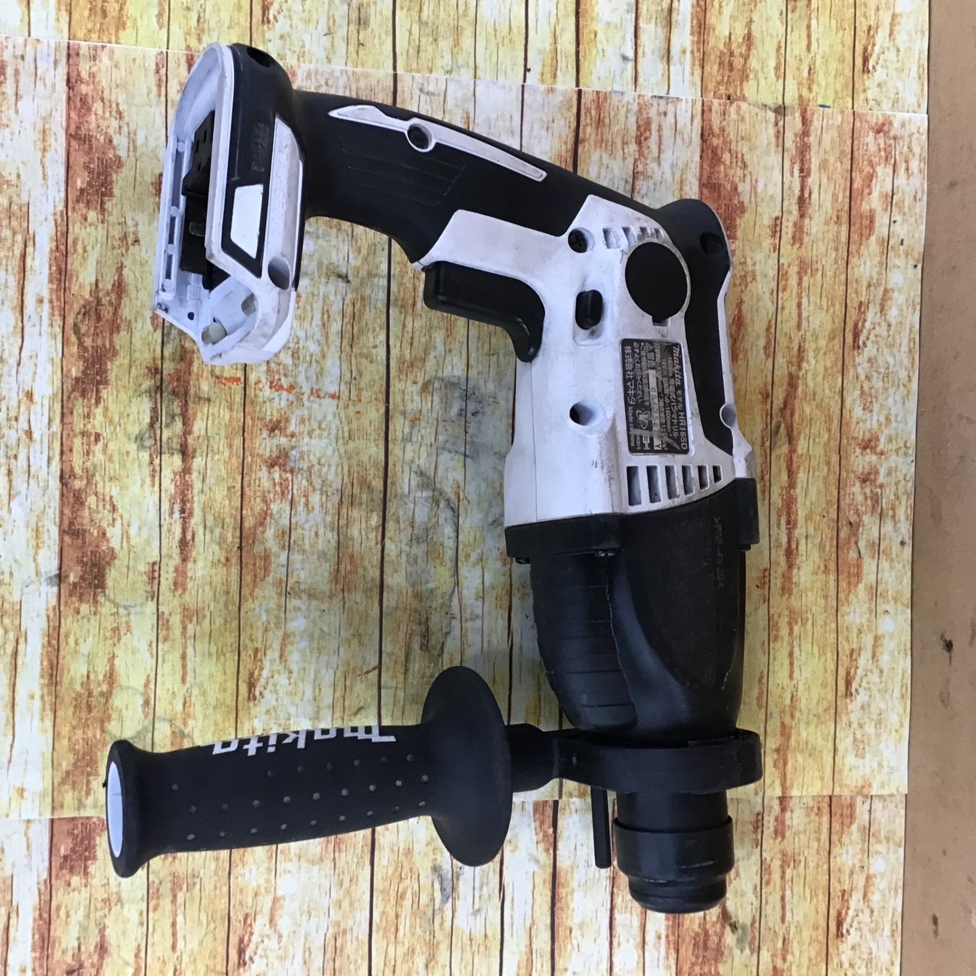 マキタ(makita) コードレスハンマドリル HR165DZKW【川崎店】 – アクト