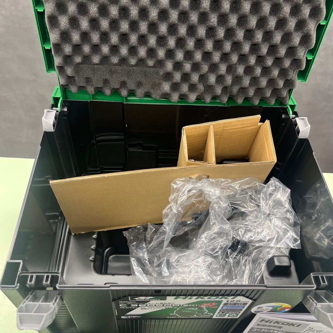 HiKOKI(ハイコーキ) 36V 充電式 リフォーム用 丸のこ 125mm Bluetooth機能付蓄電池2個・充電器・ケース・チップソー付 C3605DB(SK)(2XPSZ)【越谷店】