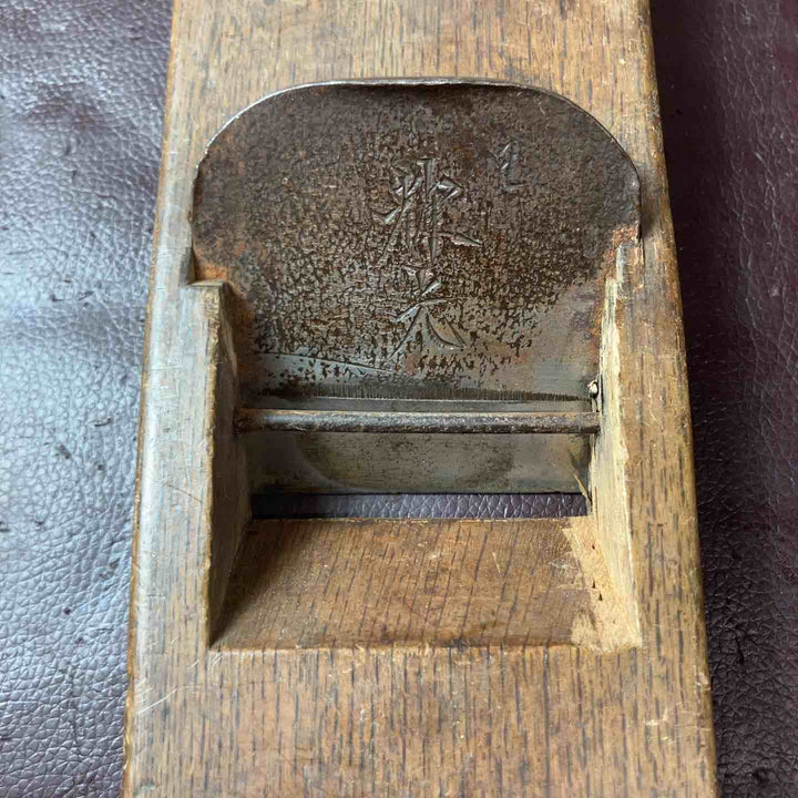 【中古品】 鉋(かんな) 光圀・若鷺・歓声・名人魂？・秀逸・京千代弘？・不動剣・梅甚・日の丸・謙之助・輝光・八ヶ峰 計12点 【東大和店】