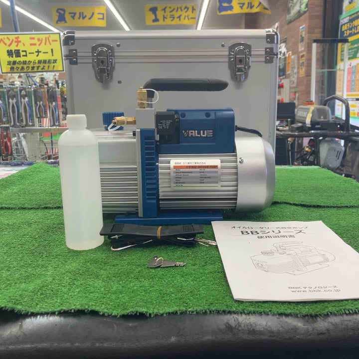 【未使用品・特別特価！】◇文化貿易工業 BKK  真空ポンプ BB-240K VALUE アルミケース付き【桶川店】