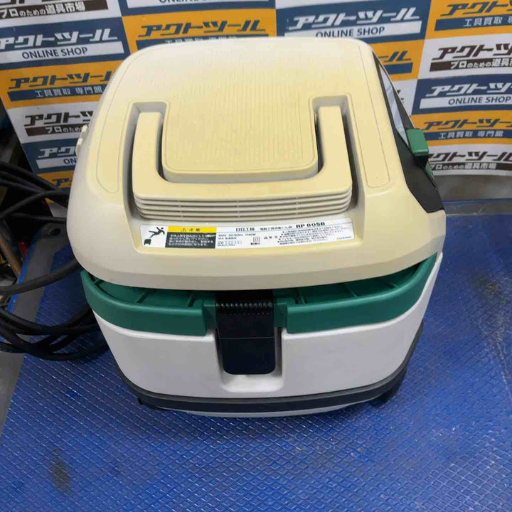◇ハイコーキ(HIKOKI ※旧:日立工機)  電動工具用集じん機 RP80SB【草加店】
