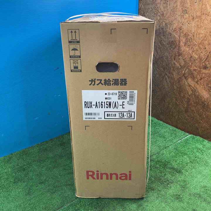 【未使用品(店頭展示品)】Rinnai リンナイ RUX-A1615W(A)-E ガス給湯器 都市ガス用 12A・13A【岩槻店】