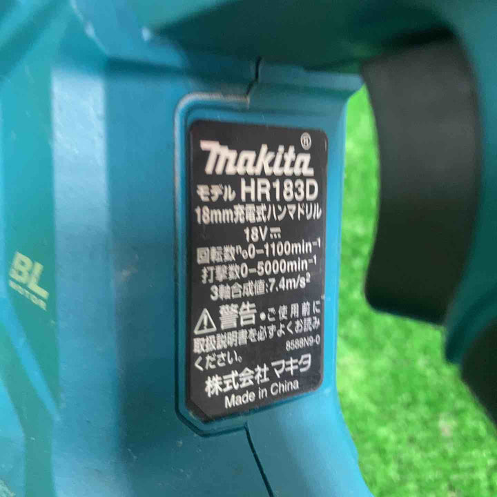 ★マキタ(makita) コードレスハンマドリル HR183DZK【草加店】