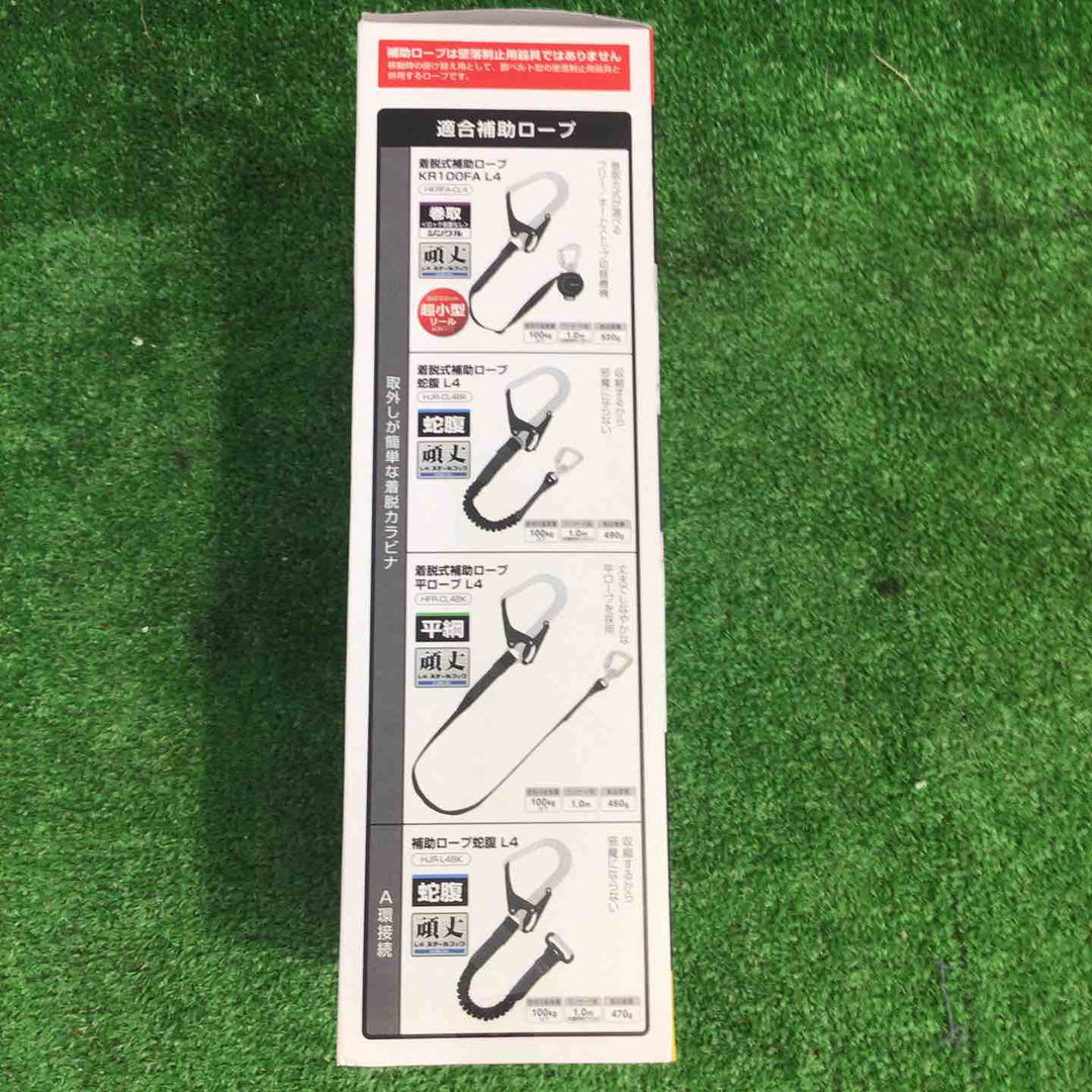 タジマ(Tajima) 胴ベルト用ランヤード スチールベルトセット KR150FA【町田店】