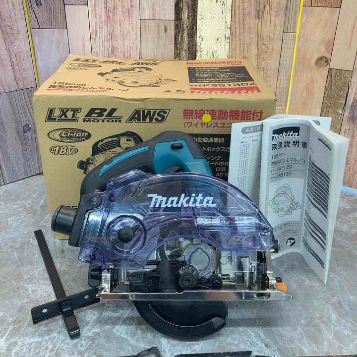 ★マキタ(makita) 18V コードレス防じん丸のこ KS513DZ【八潮店】