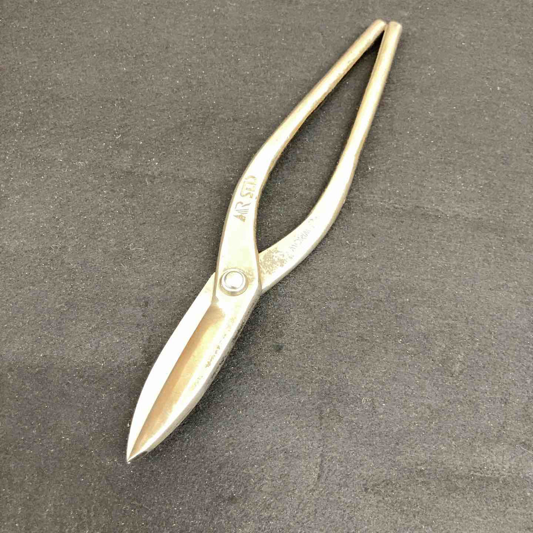 【中古品】 盛光 金切鋏 ステン用 MR-SLD 350㎜ 【東大和店】