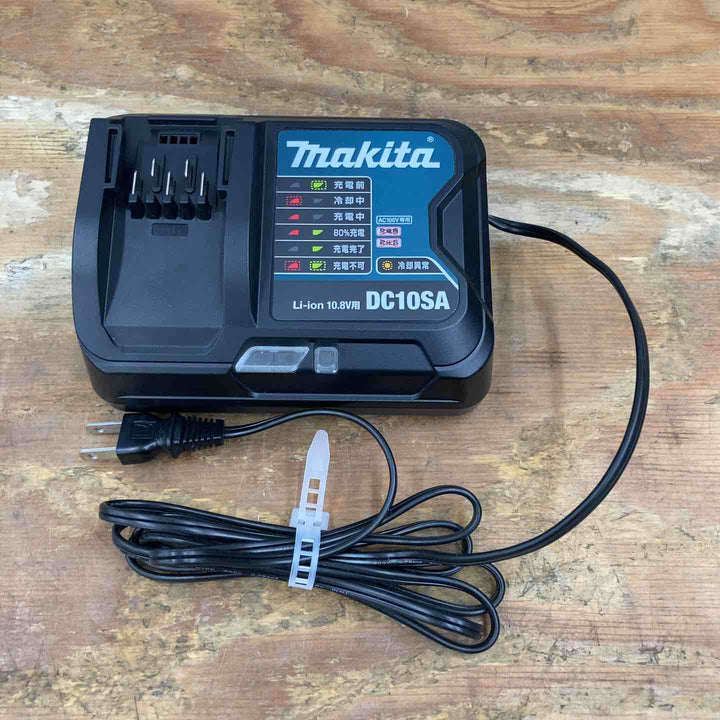◇マキタ(makita) スライド10.8V用急速充電器 DC10SA【柏店】