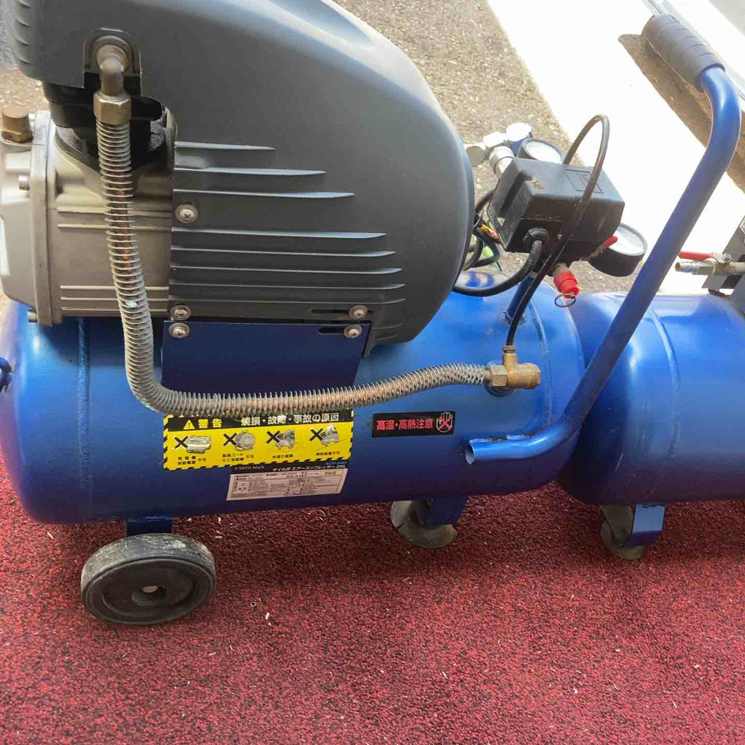 【店頭受取り限定】ACP-140 オイル式エアーコンプレッサー25L と ATK-110 エアーコンプレッサー用スペアタンク 1台 【町田店】