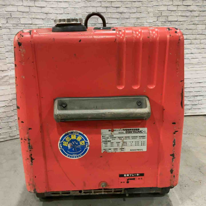 【店頭受取り限定】新ダイワ エンジンウェルダー EGW150MC-i【川口店】