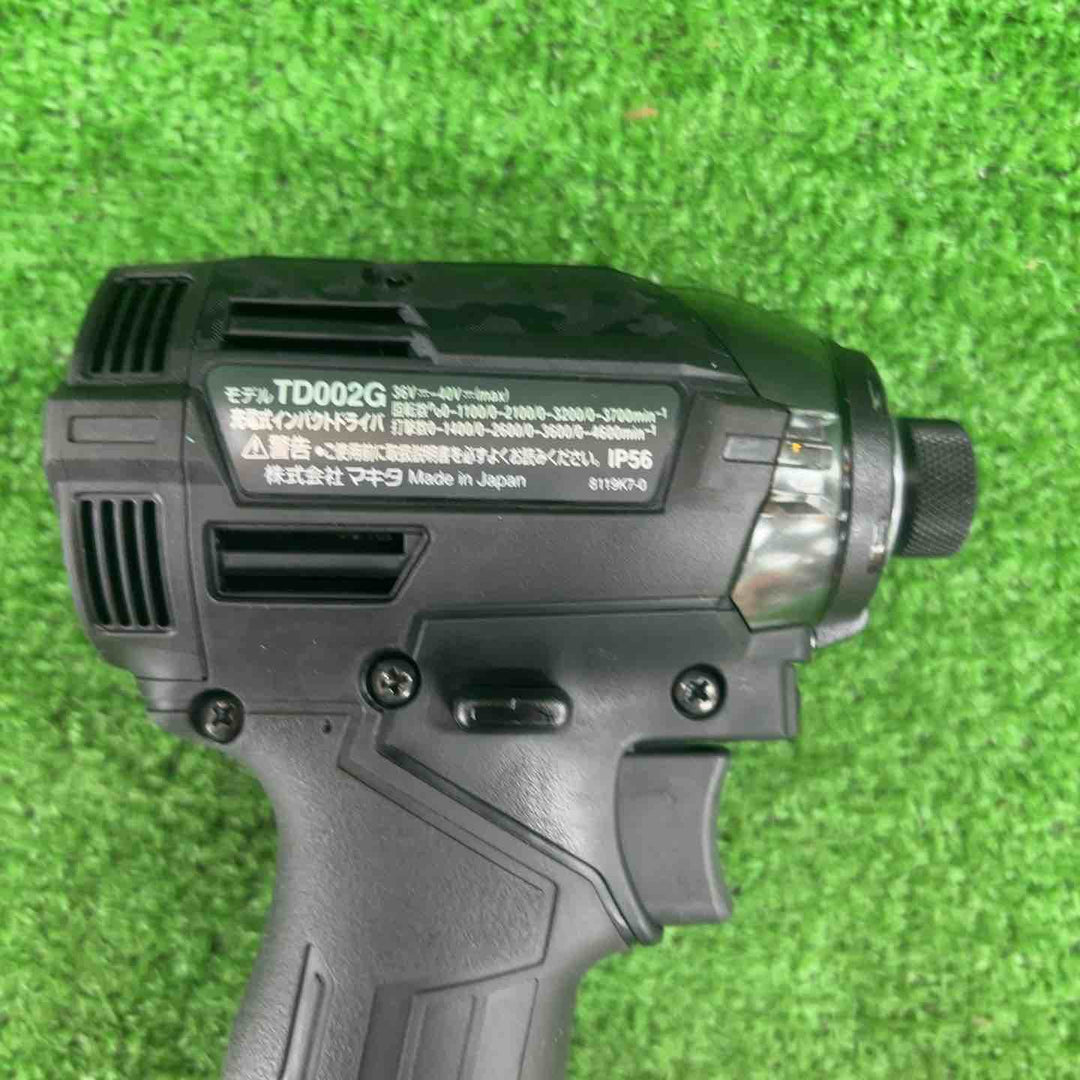 ★マキタ(makita) コードレスインパクトドライバー TD002GRDXB【川崎店】