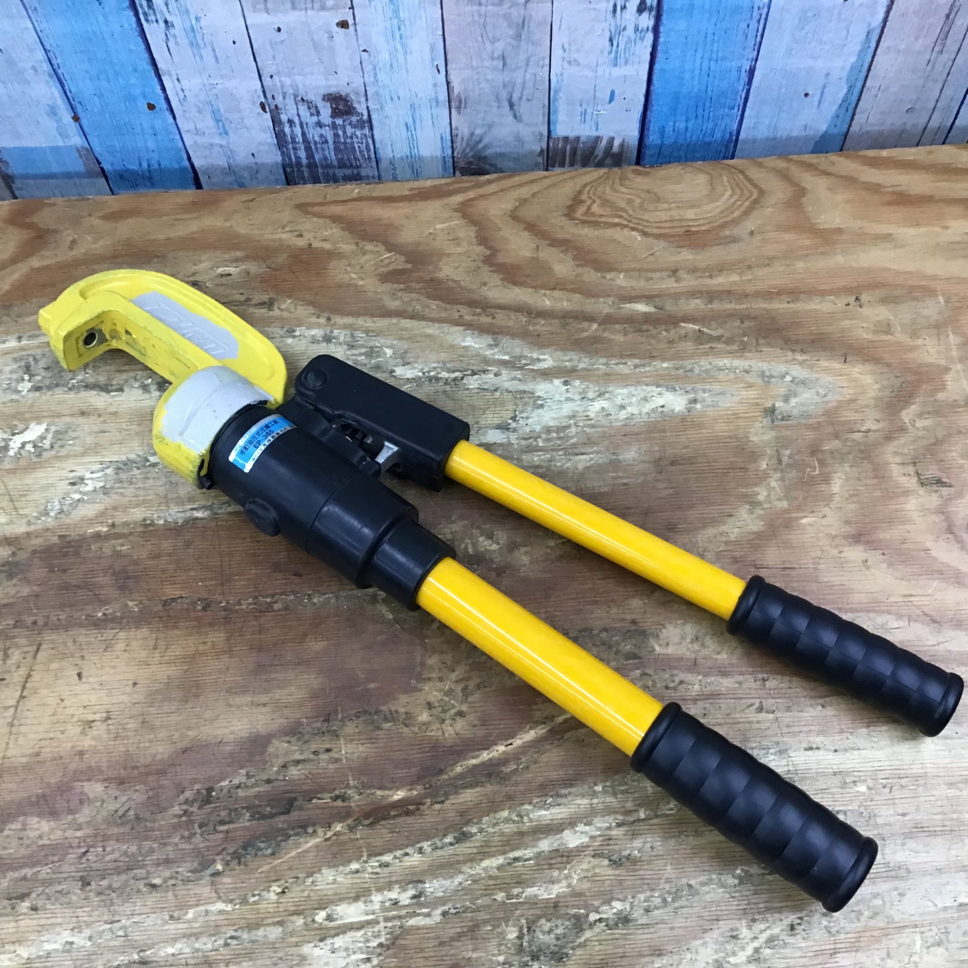 〇泉精器(IZUMI) T型手動油圧式圧縮工具 EP-365【柏店】 – アクト 〇泉精器(IZUMI) T型手動油圧式圧縮工具 EP-365【柏店】 – アクト