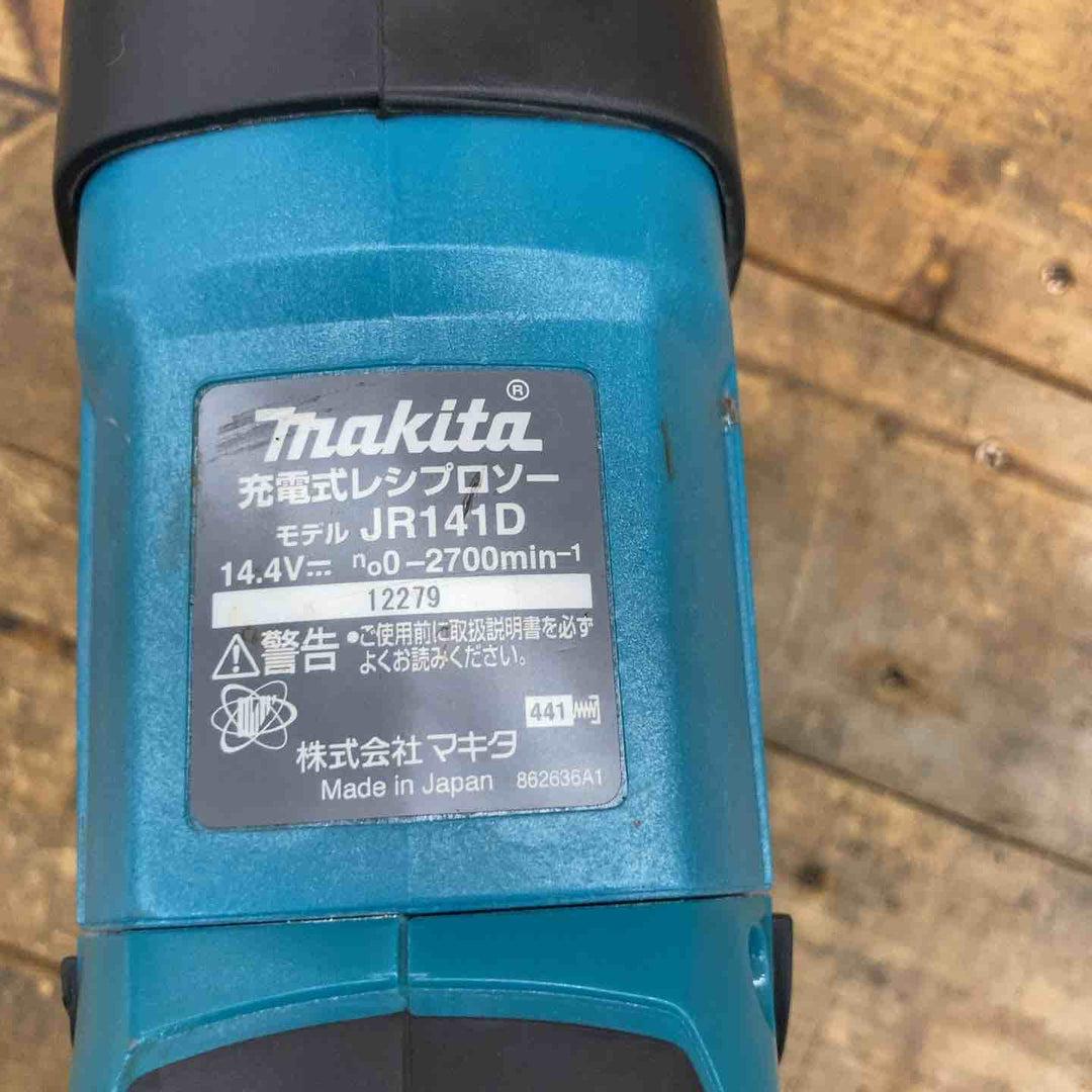 【中古品】マキタ(makita) コードレスレシプロソー JR141DZK【所沢店】