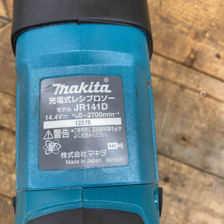 【中古品】マキタ(makita) コードレスレシプロソー JR141DZK【所沢店】
