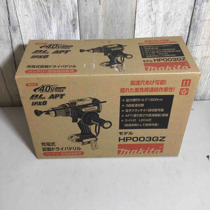 ★マキタ(makita) コードレス振動ドリルドライバー HP003GZ(本体のみ)【戸田店】