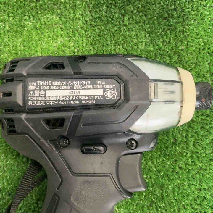 ☆マキタ(makita) コードレスソフトインパクトドライバー TS141DZB【草加店】