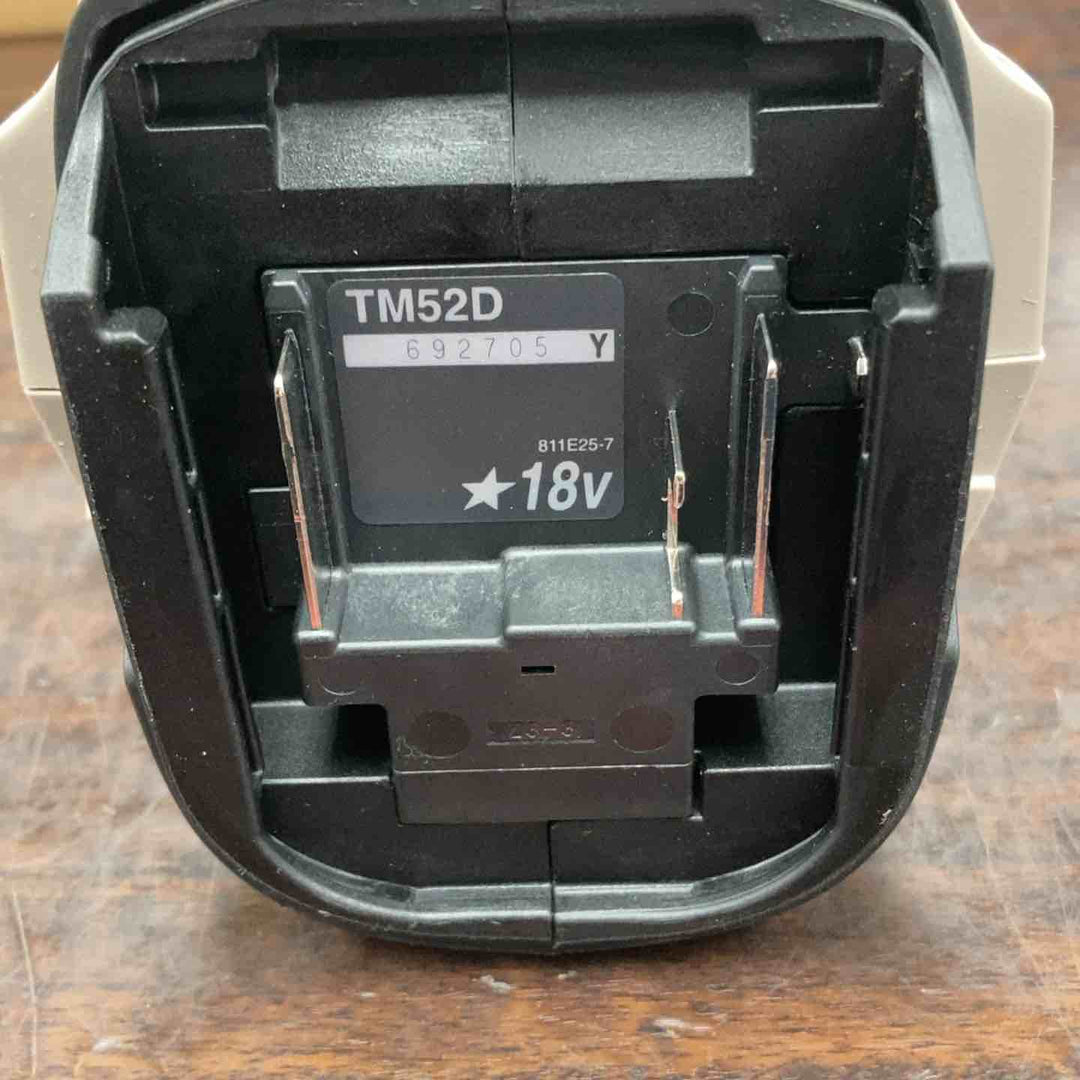 ★マキタ(makita) コードレスマルチツール TM52DZPG(本体のみ) LXT20周年記念限定カラー プレミアムグレージュ【川崎店】