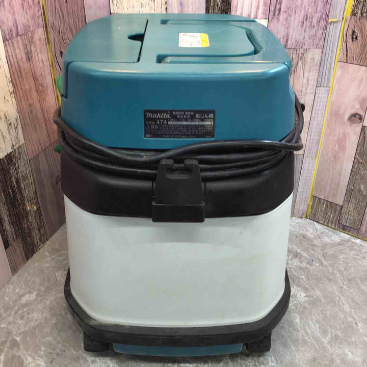★マキタ(makita) 集じん機 乾湿両用 474(P)【八潮店】