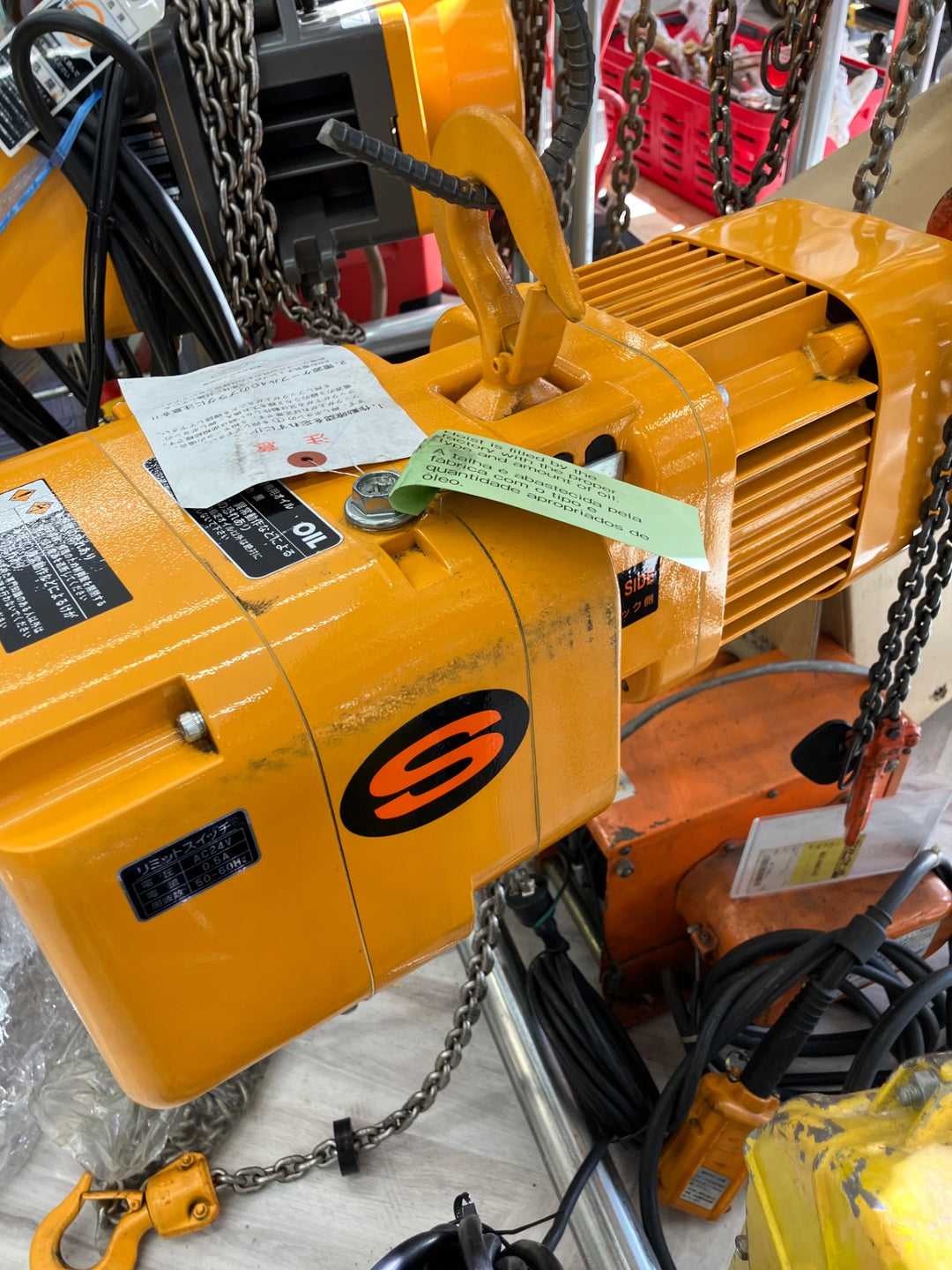 【店頭受取り限定】キトー KITO 電気チェーンブロック ER2-005S 電源コード リモコン無し 500kg【越谷店】