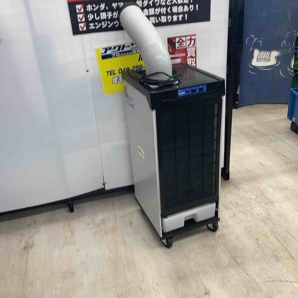 店頭受取り限定】デンソー/DENSO スポットクーラー INSPAC-10HF/R-SB1