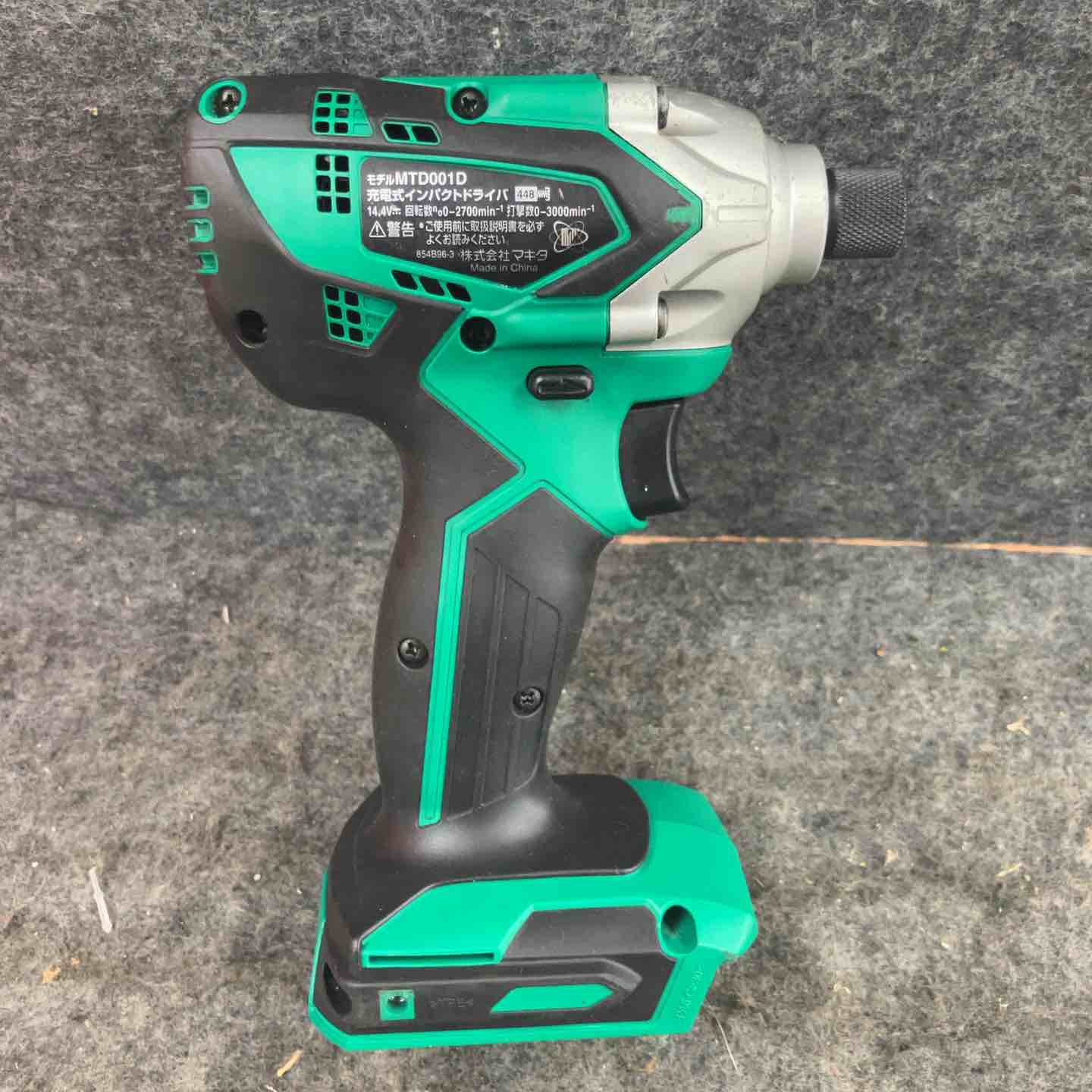 ◇マキタ(makita) コードレスインパクトドライバー MTD001DSAX【鴻巣店