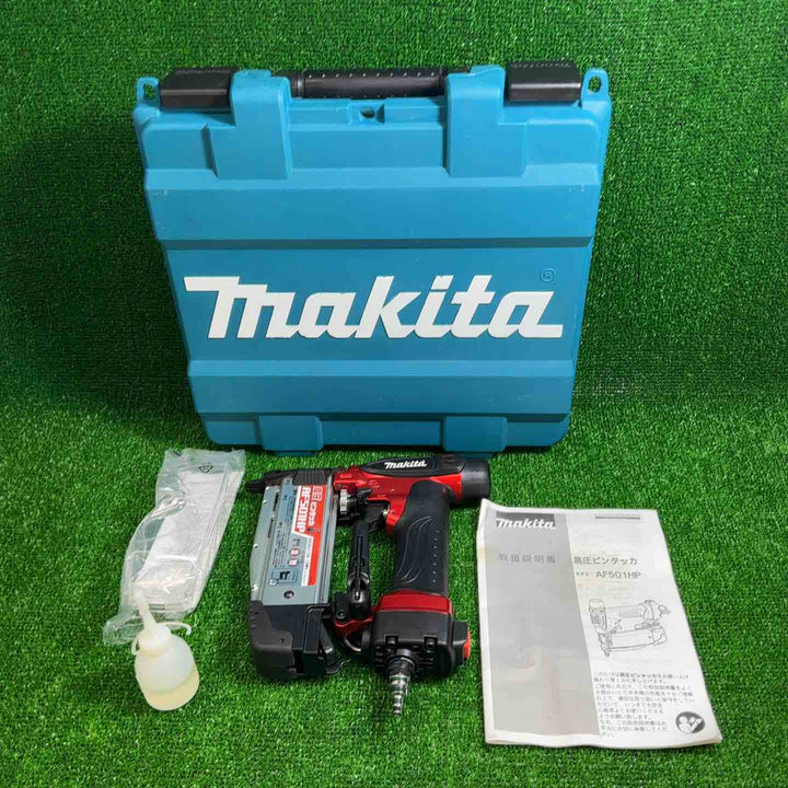 【中古品】 マキタ(makita) 高圧ピンネイラ AF501HP 【藤沢店】