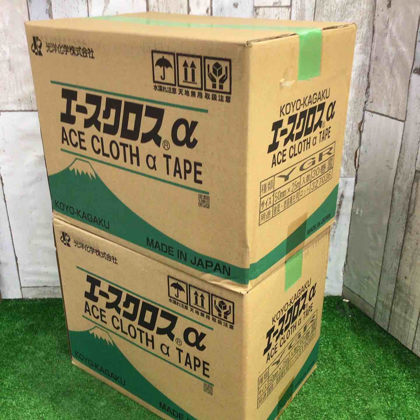 ◇デンサン(DENSAN) 通線リール DR-450N ドラマワール【川崎店
