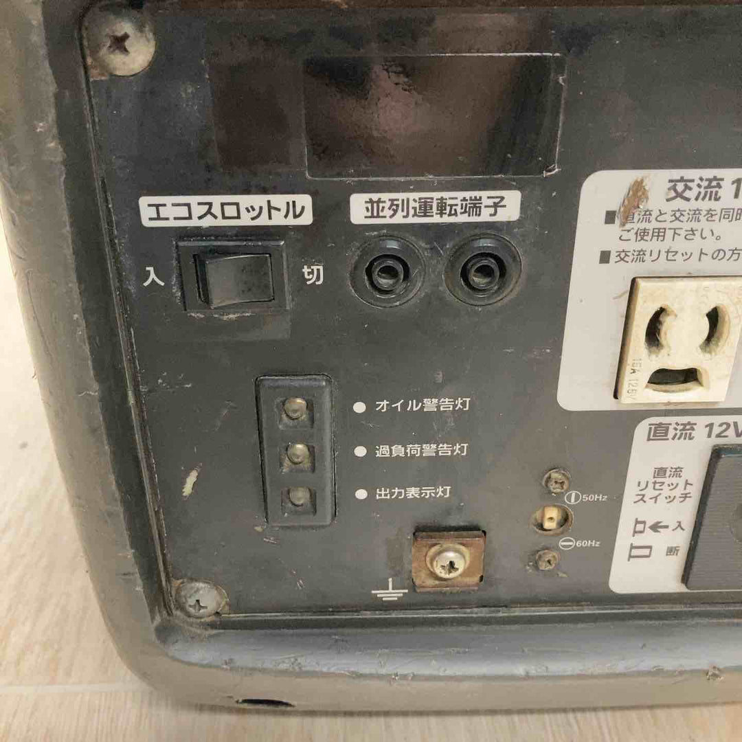★北越工業(エアーマン/AIRMAN) インバーター発電機 HP1600SV【川越店】