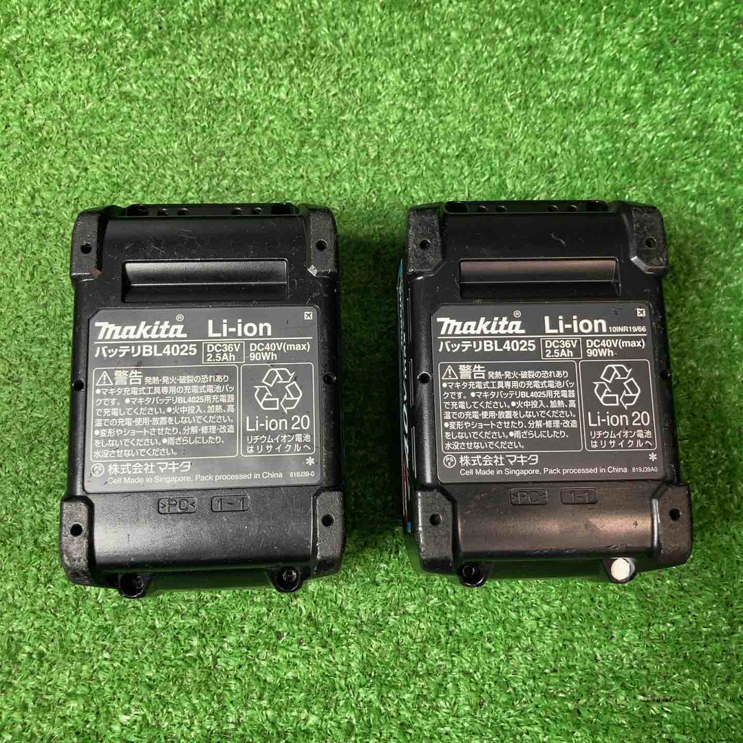 ★マキタ(makita) 40V コードレスインパクトレンチ TW004GRDX【岩槻店】