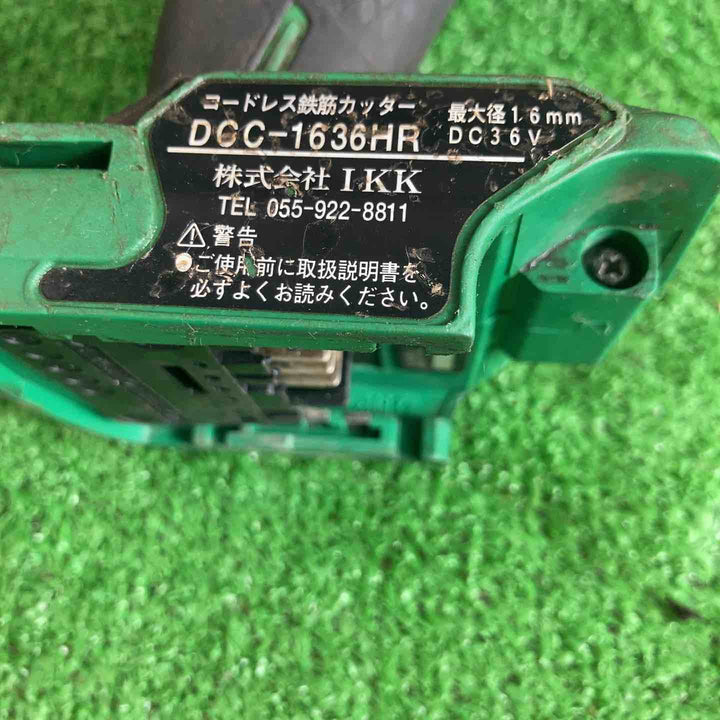 ☆IKK DIAMOND(旧:石原) コードレス鉄筋カッター DCC-1636HR【草加店】