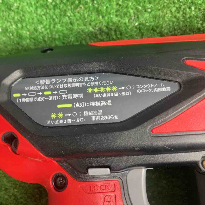 ◇マックス(MAX) コードレスフィニッシュネイラ TJ-35FN3(本体のみ) 内装用【草加店】