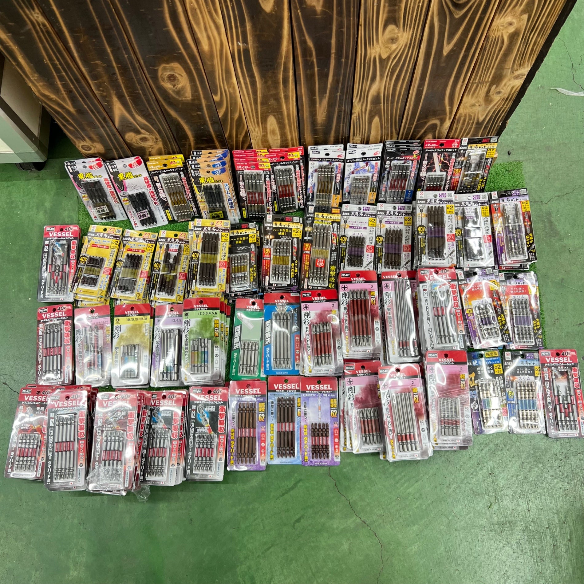 ビット5本入り 200パックまとめ売り 六角軸6.35mm インパクトドライバー用 メーカー混在(VESSEL, Anex, SUNFLAG）【桶川店】 ビット5本入り 200パックまとめ売り 六角軸6.35mm インパクト