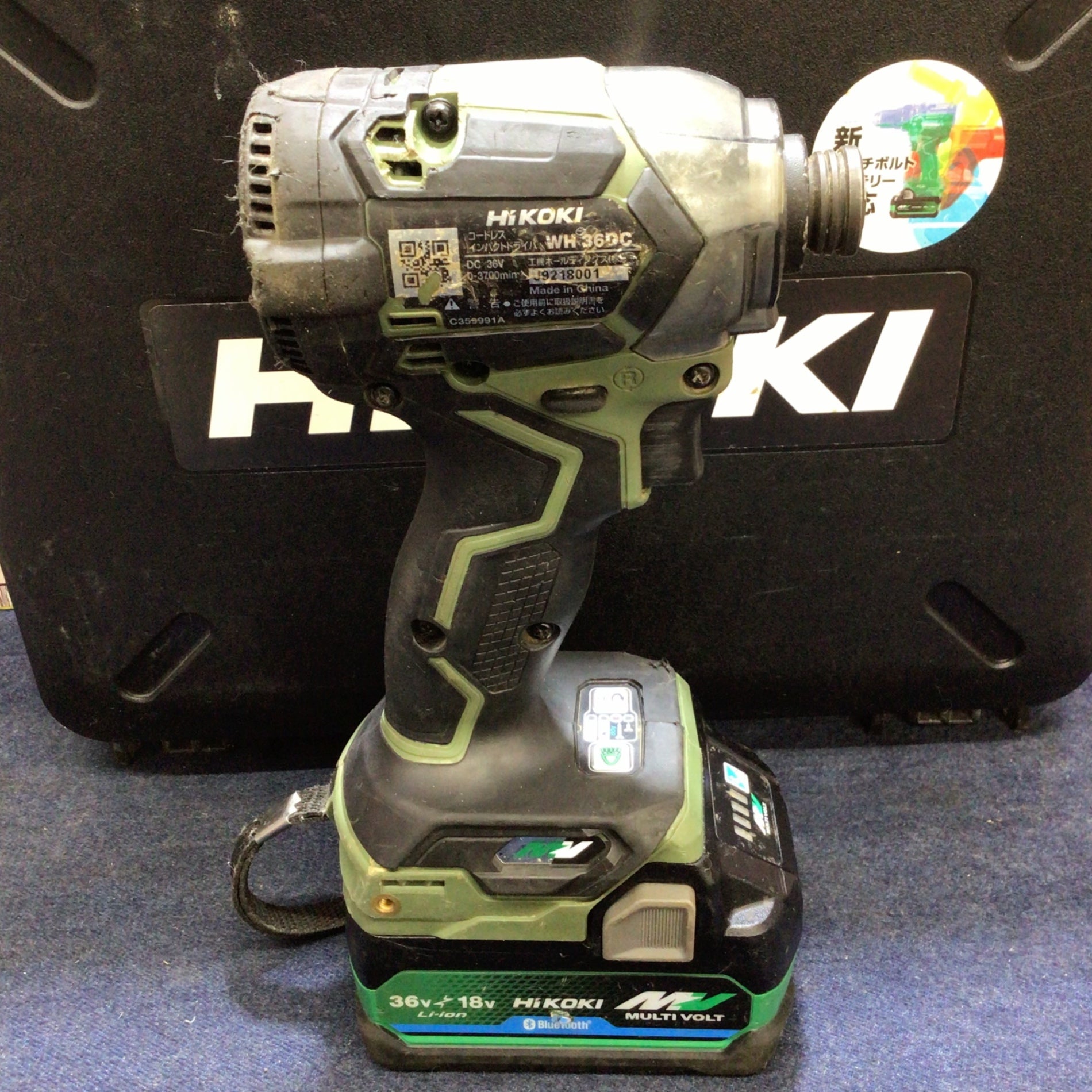 ☆ハイコーキ(HIKOKI ※旧:日立工機) コードレスインパクト ☆ハイコーキ(HIKOKI ※旧:日立工機) コードレスインパクト
