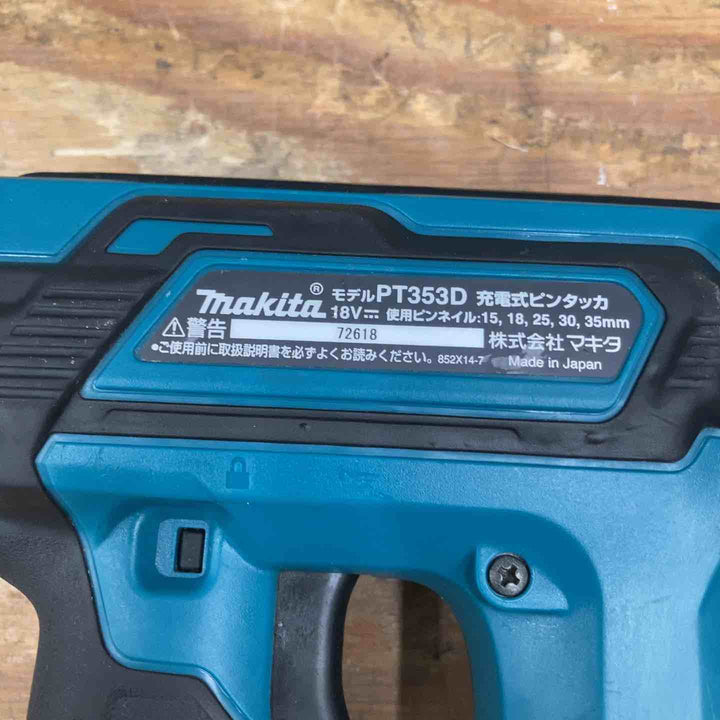 ★マキタ(makita) コードレスピンネイラ PT353DZ【柏店】