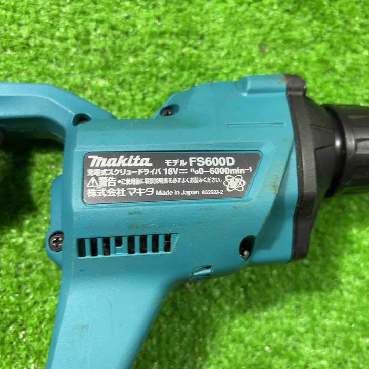 ★マキタ(makita) コードレススクリュードライバー FS600DZ【越谷店】