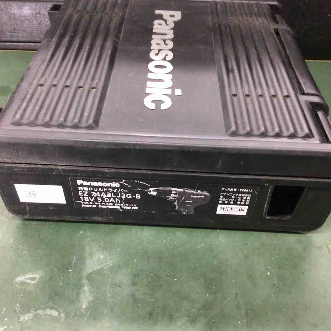 ★パナソニック(Panasonic) コードレスドリルドライバー EZ74A3LJ2G-B バッテリー3Ah【戸田店】