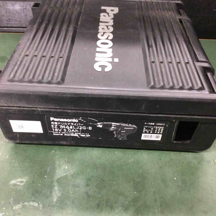 ★パナソニック(Panasonic) コードレスドリルドライバー EZ74A3LJ2G-B バッテリー3Ah【戸田店】