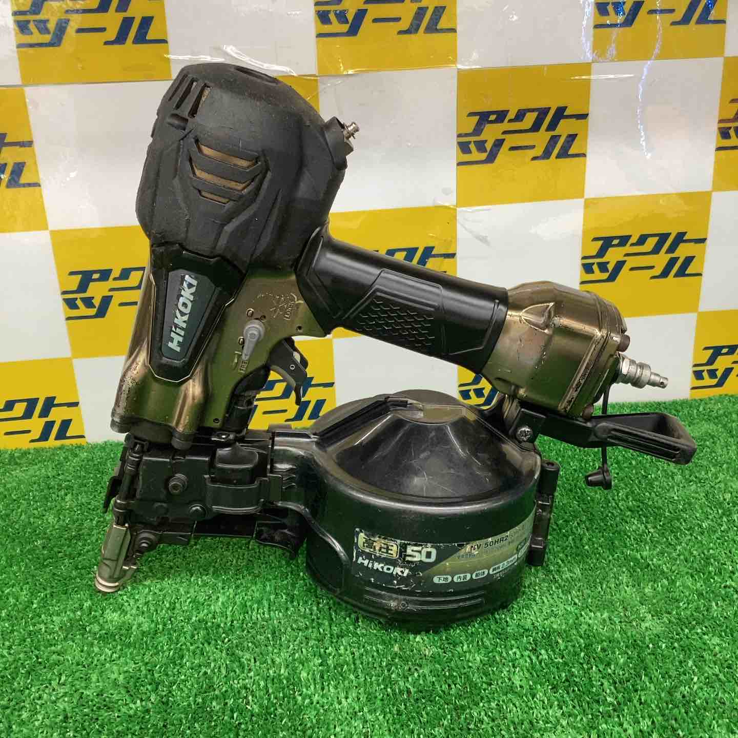 エア釘打ち機 – タグ 
