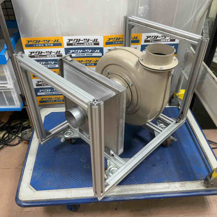 【店頭受取り限定】昭和電機 EC-100S-R3A3 電動送風機 ※車輪付き【草加店】