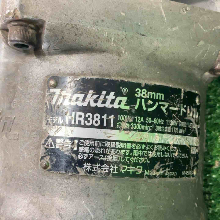 ★マキタ(makita) ハンマドリル HR3811【草加店】