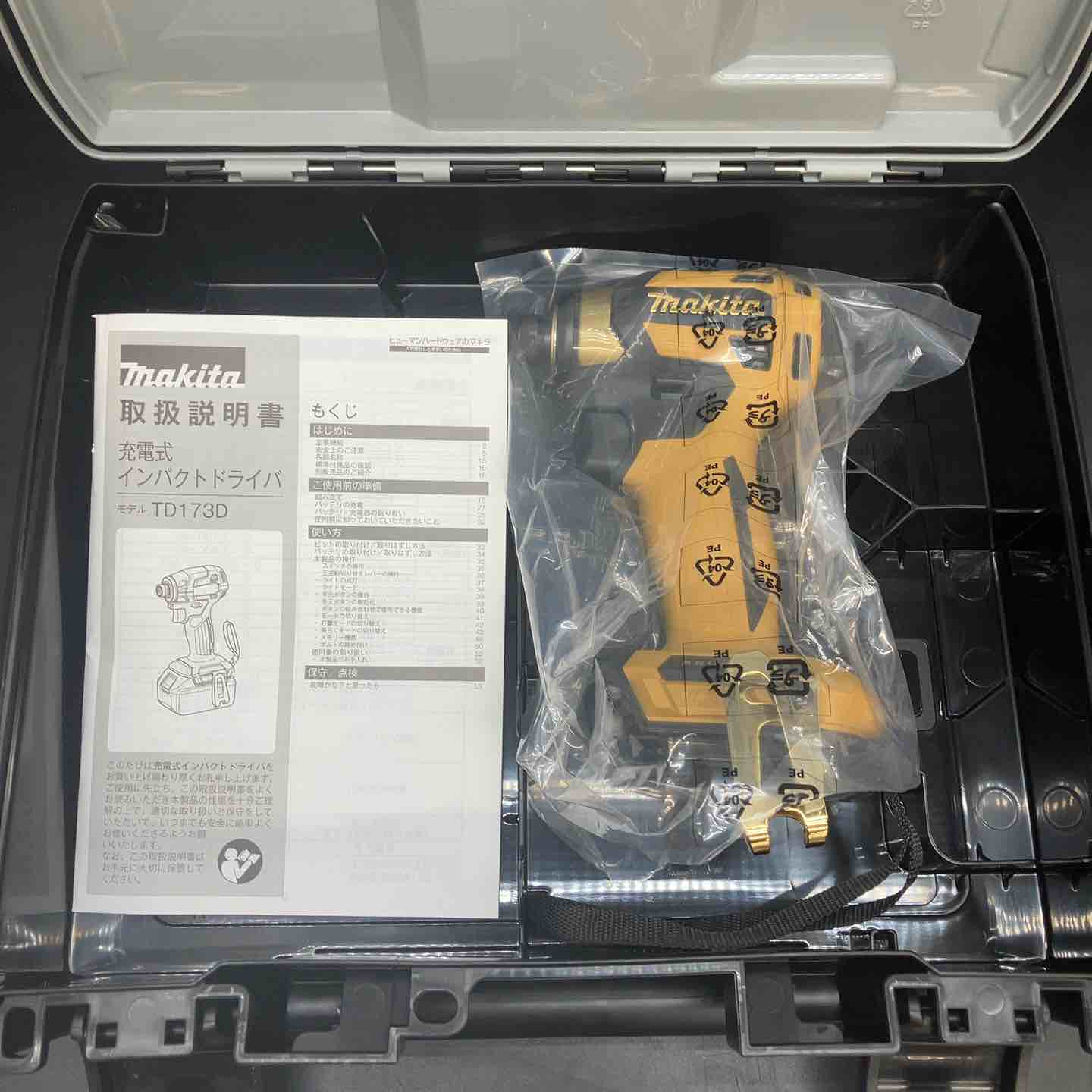 【未使用品】マキタ(makita) コードレスインパクトドライバー 20周年限定カラー TD173DZPG 本体+ケース付【川越店】 未使用品】マキタ(makita) コードレスインパクトドライバー 20周年限定