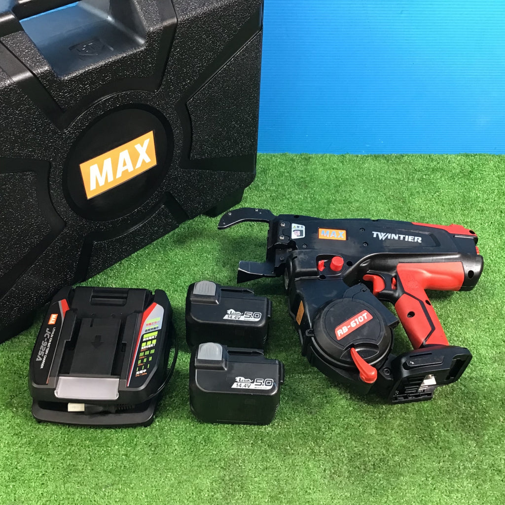 ☆マックス(MAX) 鉄筋結束機 ツインタイア RB-610T-B2C/1450A【岩槻店