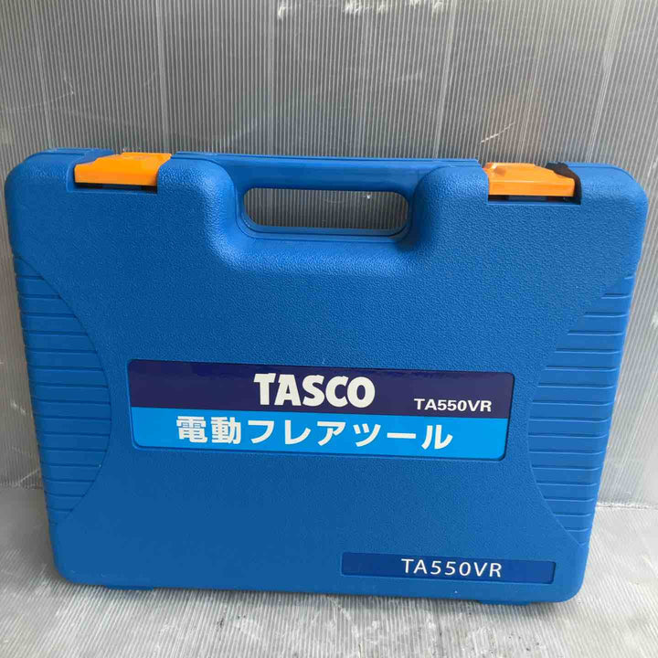★タスコ(TASCO) コードレスフレアツール TA550VR【草加店】