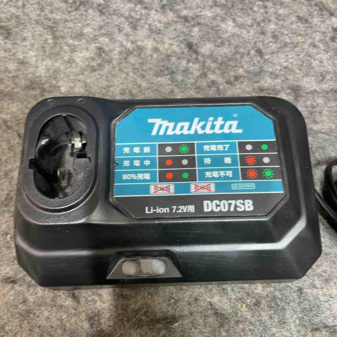 マキタ(makita) コードレスクリーナ CL070DSH【桶川店】