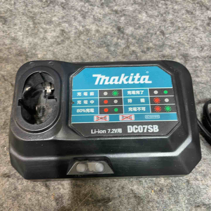 マキタ(makita) コードレスクリーナ CL070DSH【桶川店】