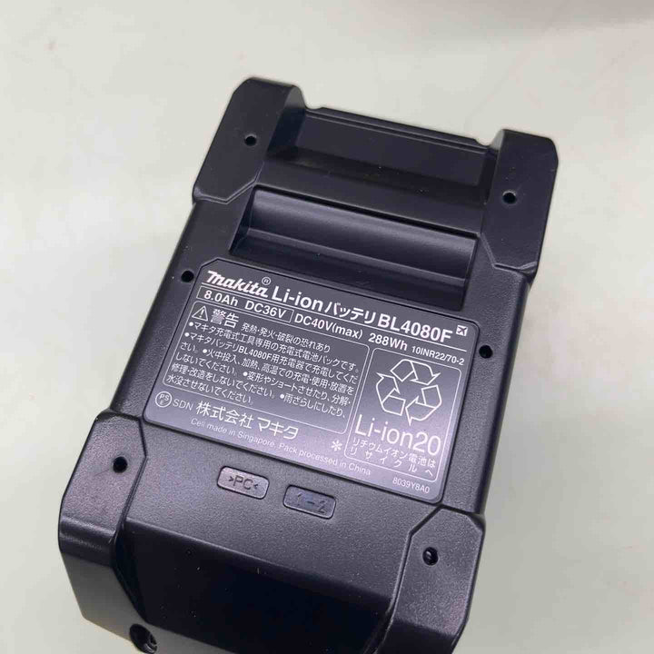 ★マキタ(makita) リチウムイオンバッテリー 40Vmax/8.0Ah BL4080F【越谷店】