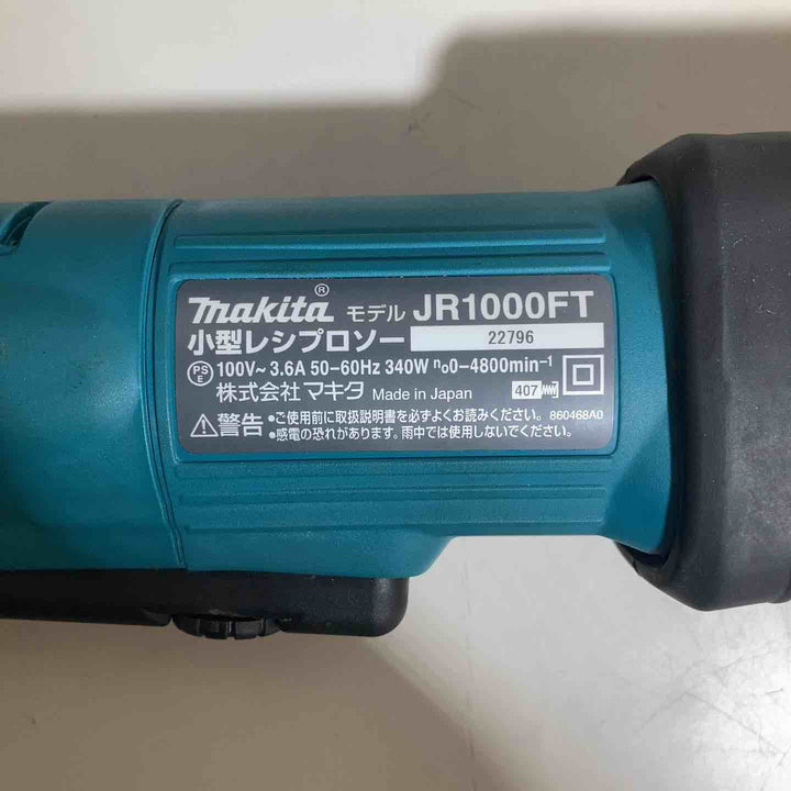★マキタ(makita) 小型レシプロソー JR1000FT 箱付き【戸田店】